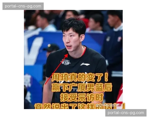 广东客场逆转浙江，周琦关键封盖锁定胜局拿下系列赛开门红