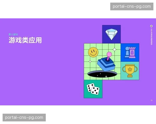 调查报道：德甲转播权海外收入增长趋势及其分配争议