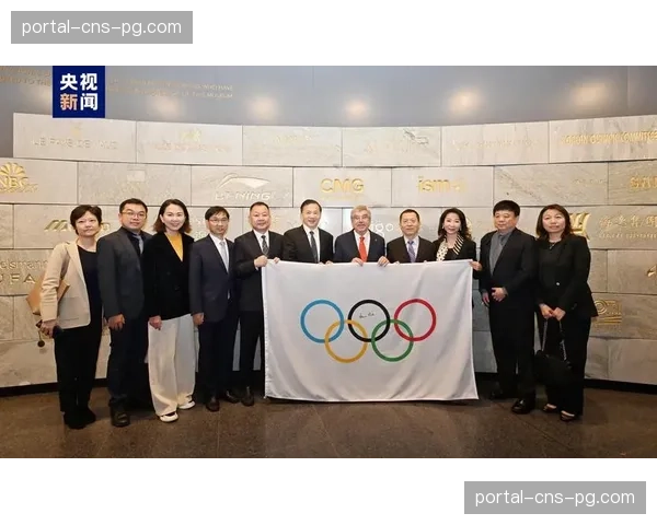 国际奥委会更新《奥林匹克议程2020+5》，强制要求未来夏奥会实现“气候正影响”